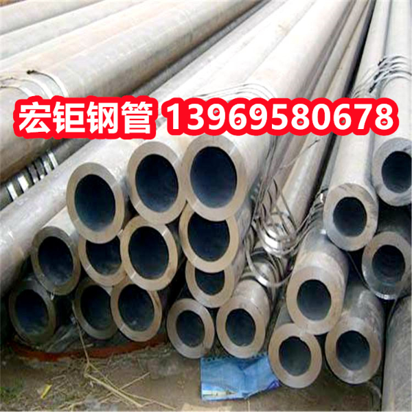 45號(hào)無縫鋼管 20G高壓無縫管 高強(qiáng)度 機(jī)械工業(yè) 輸送流體用 可定尺加工
