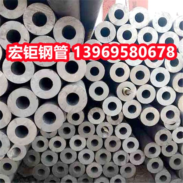 16錳無縫鋼管 Q355B Q355C Q355D Q355E系列低合金無縫管