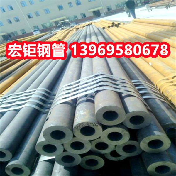 ASTMA106B無(wú)縫鋼管