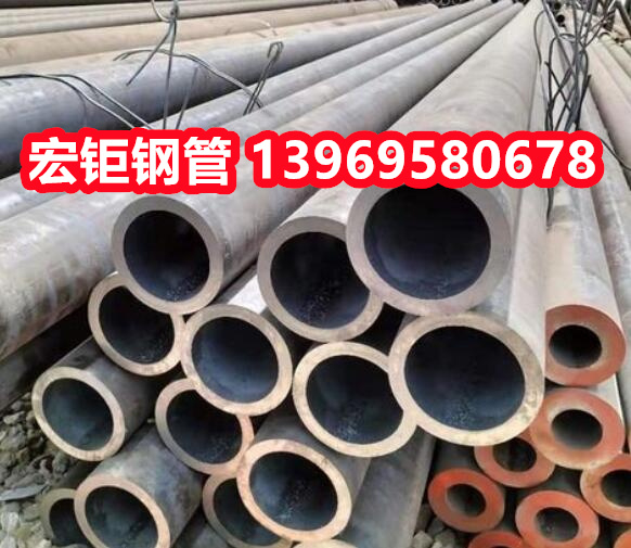國標20鉻錳鈦 20crmnti無縫鋼管 廠家批發(fā) 合金鋼管 弧形切割 滲碳加工