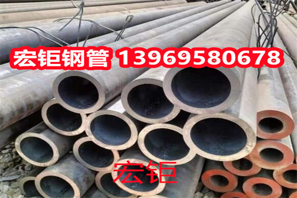 16Mo3鋼管20g無縫管鍋爐管用鋼機(jī)械加工長度12米