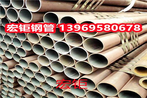 W18Cr4V厚壁無縫鋼管 16Mn精密鋼管生產(chǎn)廠家 大口徑管現(xiàn)貨