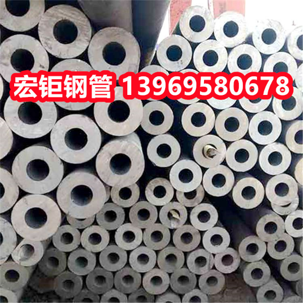 機(jī)械零件 35CrMo精密管現(xiàn)貨 W18Cr4V管生產(chǎn)廠家 無縫鋼管型號規(guī)格表