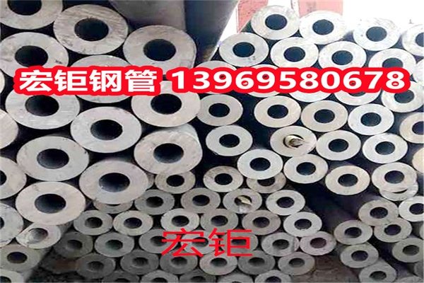 現(xiàn)貨 定制 耐磨損 加工切割 20Cr2Ni4無縫鋼管生產(chǎn)廠家