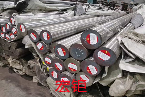 ASTM A681美標(biāo)標(biāo)準(zhǔn) H12模具鋼鋼棒 實(shí)心圓鋼 合金鋼棒材