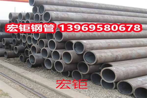 34CrNiMo6\30CrMoA合金無縫管 30CrMnSi特鋼無縫鋼管 支持定做