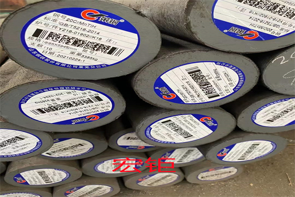 GH3536圓鋼 激光切割庫存銷售 建筑結(jié)構(gòu)用 密封性好