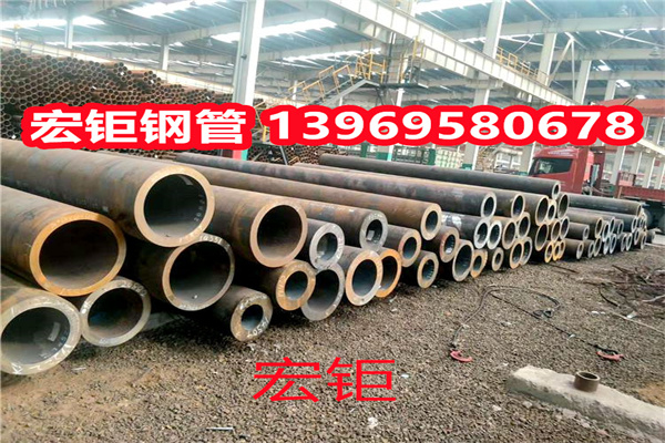 供應(yīng) 34CrNiMo6無縫管定做 40CrNiMoA厚壁鋼管 不易變形