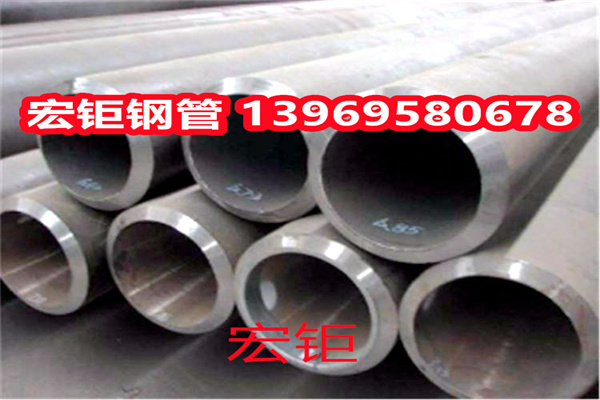 美標(biāo)SAE8620H圓鋼20CrNiMo無縫管40CrNiMoA厚壁無縫鋼管支持定制