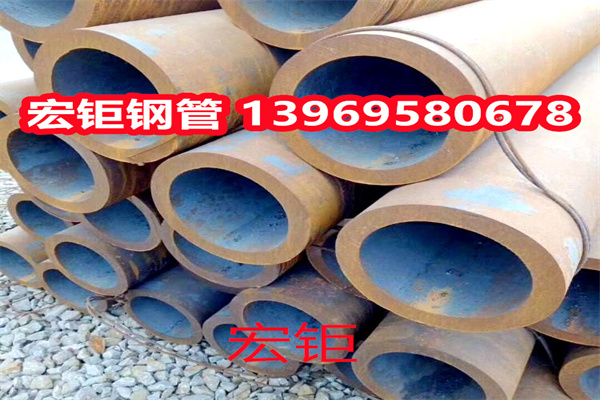 寶鋼40CRNIMOA無縫鋼管 德標(biāo)34CRNIMO6 美國 4340 規(guī)格全 可定制