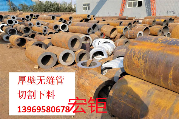 42crmo無縫鋼管 產(chǎn)品結(jié)實耐用 成熟工藝制造 抗彎抗扭性強