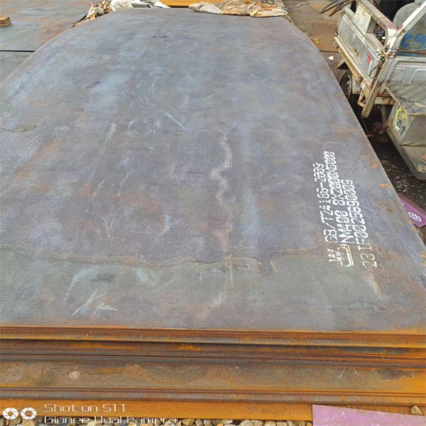 SA738Gr.B低溫壓力容器用鋼板 根據(jù)客戶要求 加工汽運(yùn) 鋼 板廠家